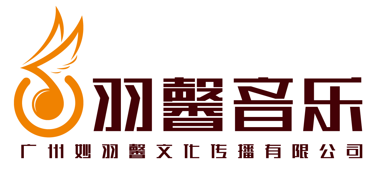 课件教材_企业影视动画动漫乐队录音棚_游戏电视剧配乐工作室_专业主题曲MV声乐制作_电影编歌曲-广州妙羽馨音乐公司